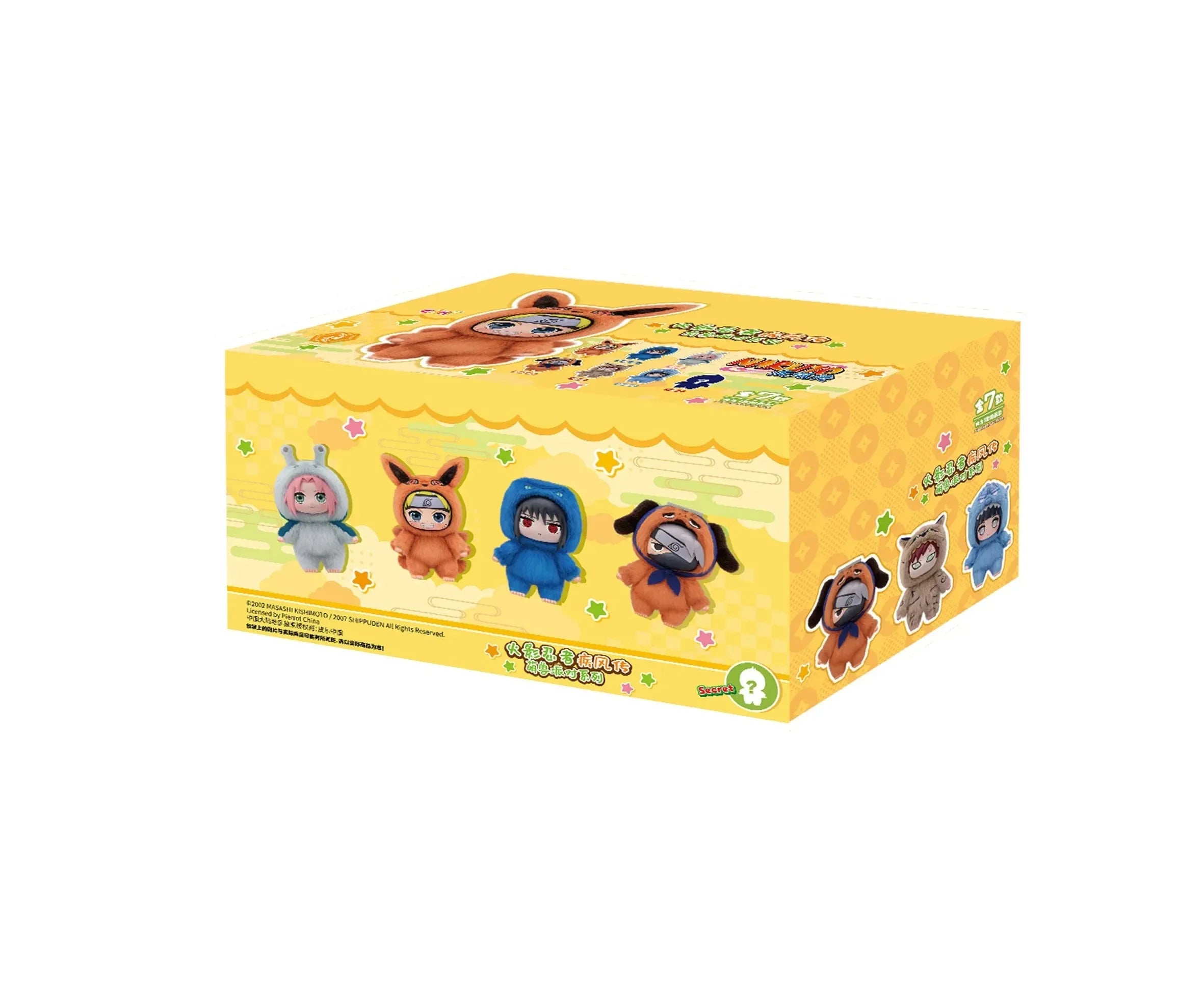 Original  Eaki Naruto Uzumaki Naruto Blind Box Shippuden Beast Party Series Plush Doll Anime Characters Are Cute Toys Gift