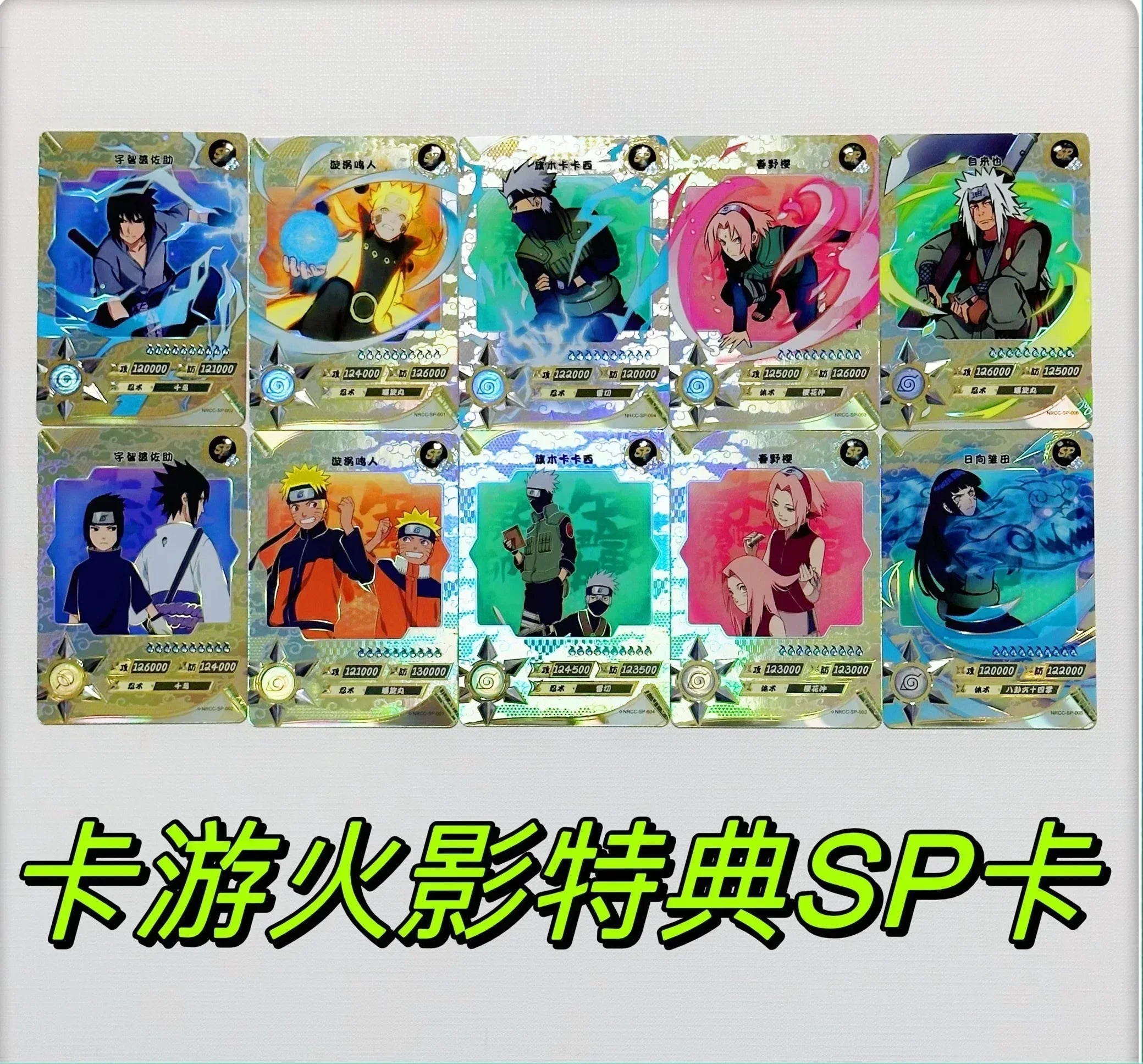 Genuine Naruto Set Card Full Range GP CP SP MR PR or AR NR UR ZR Cards Uzumaki Naruto Anime Collectible Cards Toys Gifts